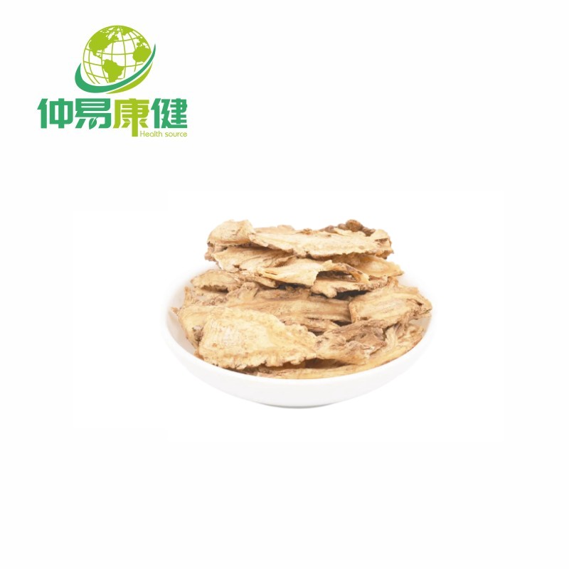 Angelica root extract Angelica sinensis extract