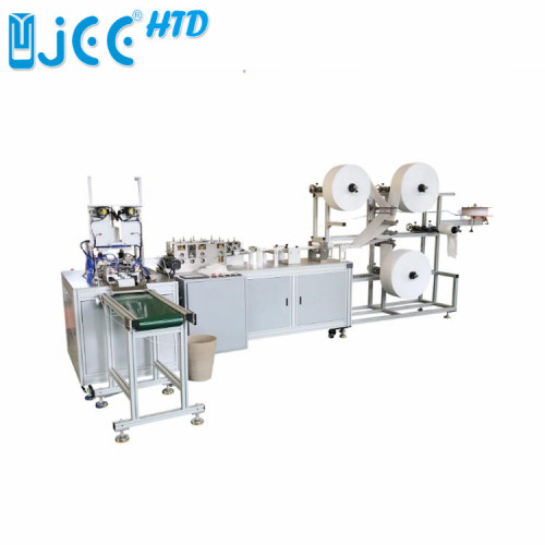 Auto Flat Face Mask Making Machine