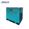 Production power frequency air f compressor