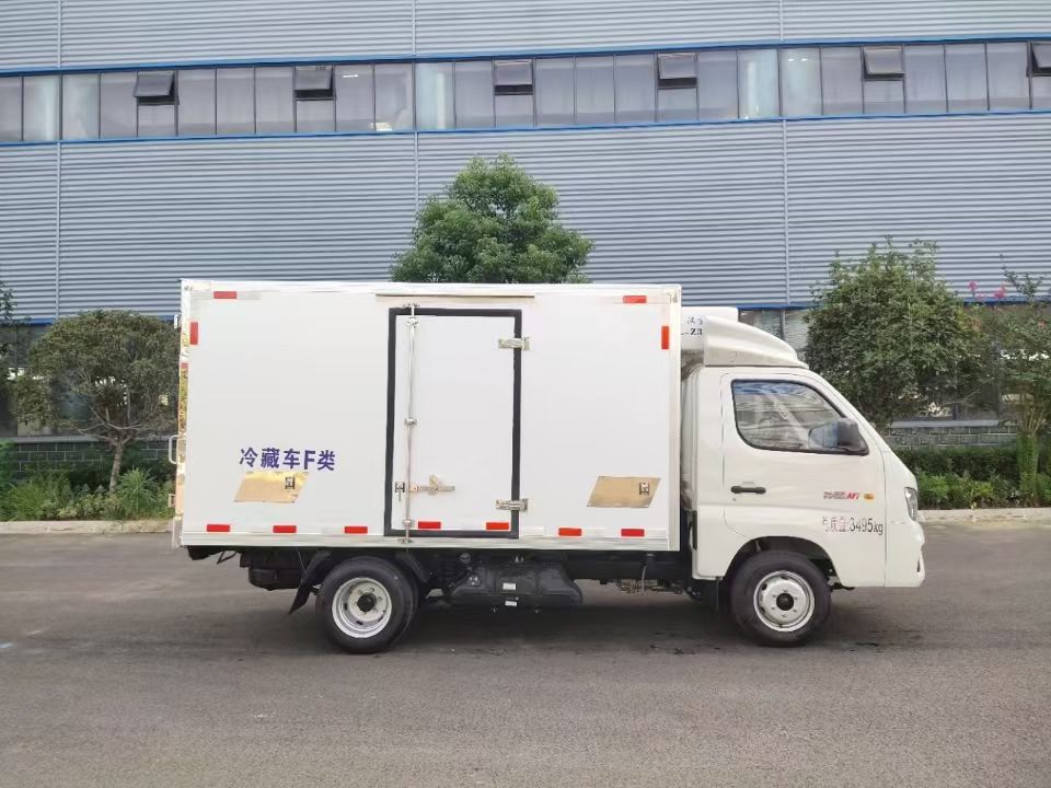 Foton M1 Refrigerated Truck with Insulated Body