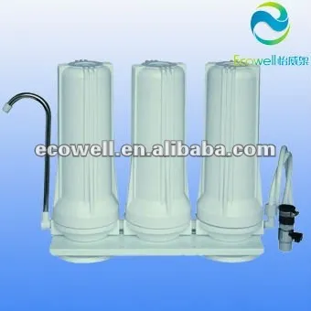 home water filtration system