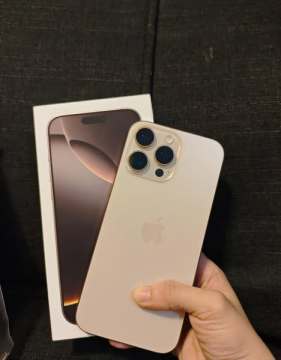 Apple iPhone 16 Pro Max at gizsale.com only $519.00