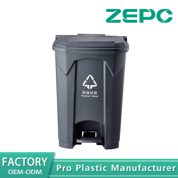 سلة قمامة سوداء أخرى 80K-أسود