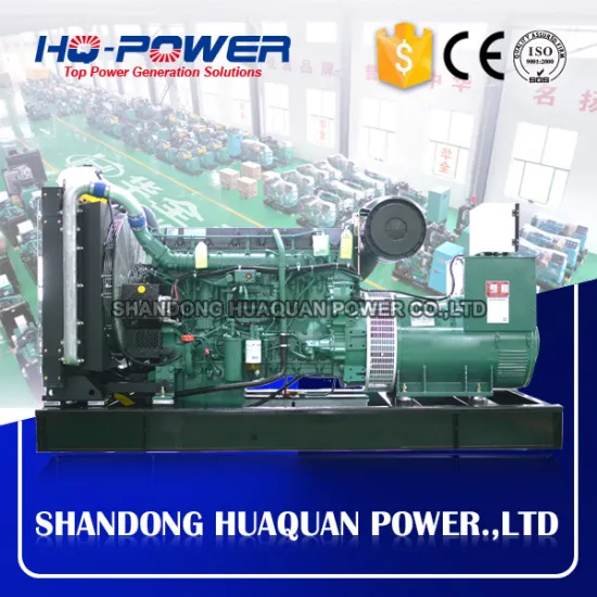 shandong huaquan large 300kva volvo generator