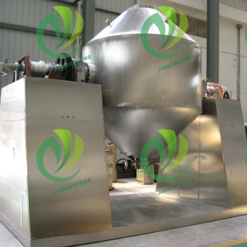 Advanced Double Cone Vacuum Drying Solution