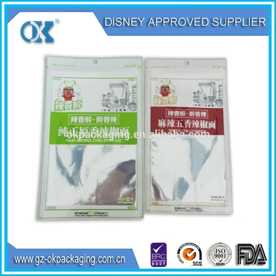 heat seal aluminum foil pouch/Heat Seal Medical Plain aluminum foil Sterilization Pouch/Bag