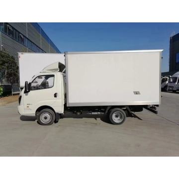 Refrigerated Chilling Truck Mobile refrigerator wagon