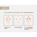 Premium Products Ginseng Facial Mask