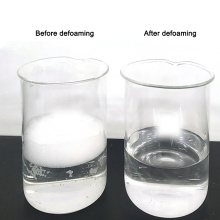 Antifoam สารเติมแต่งคอนกรีตสารเติมแต่ง Antifoam
