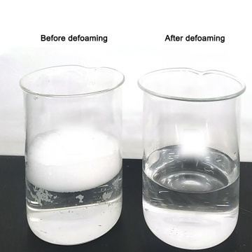 Antifoam สารเติมแต่งคอนกรีตสารเติมแต่ง Antifoam