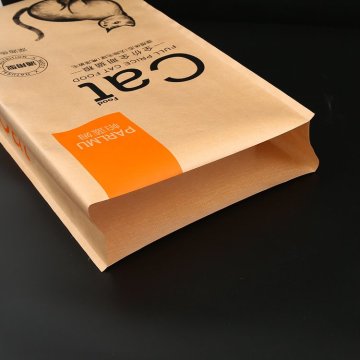 dog treat packaging bags