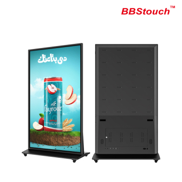 75" Floor Standing Full Screen Digital Signage