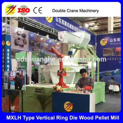 agricultural biomass pellet machine ,wood pellet machine, wood pellets compress machine