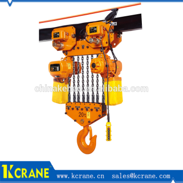 China supplier double speed electric chain hoist 35t