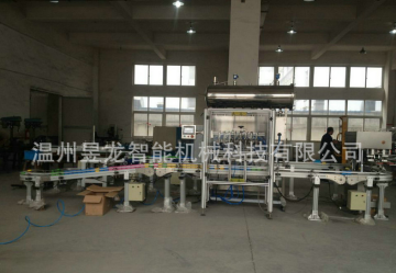 8-head screw feeding bottle powder filling machine