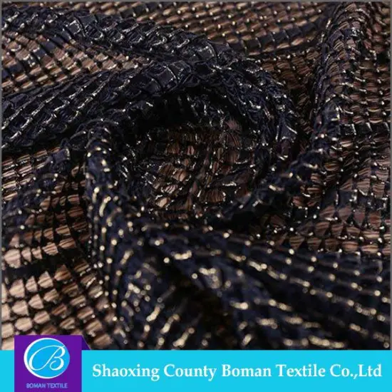 Cheap fabric supplier New style Elegant Dye elastic lace fabric