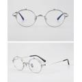 Gold Round Titanium Designer Glasses