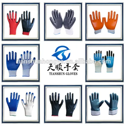 Cotton gloves PU gloves Latex gloves Nitrile gloves
