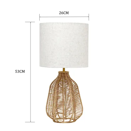 Chinese Vintage Minimalist Rattan LED Table Lamp