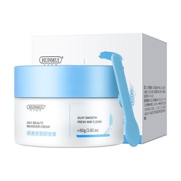 Hunmui 3-in-1 Gentle Facial Makeup Remover