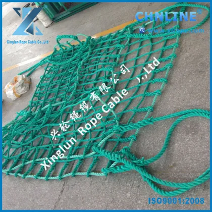 2.5x2.5 meter mesh plastic cargo net/ ship sling cargo net