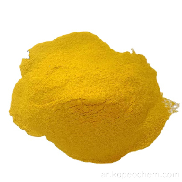 مصنع بولي كلوريد الألومنيوم PAC مسحوق التخثر