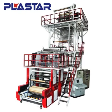 Three-layer film blowing machine plastic film making machine