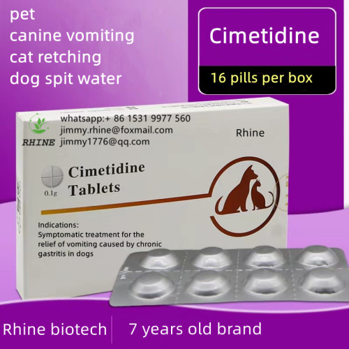 acheter des comprimés de cimétidine pour animaux de compagnie 1000 mg par comprimé