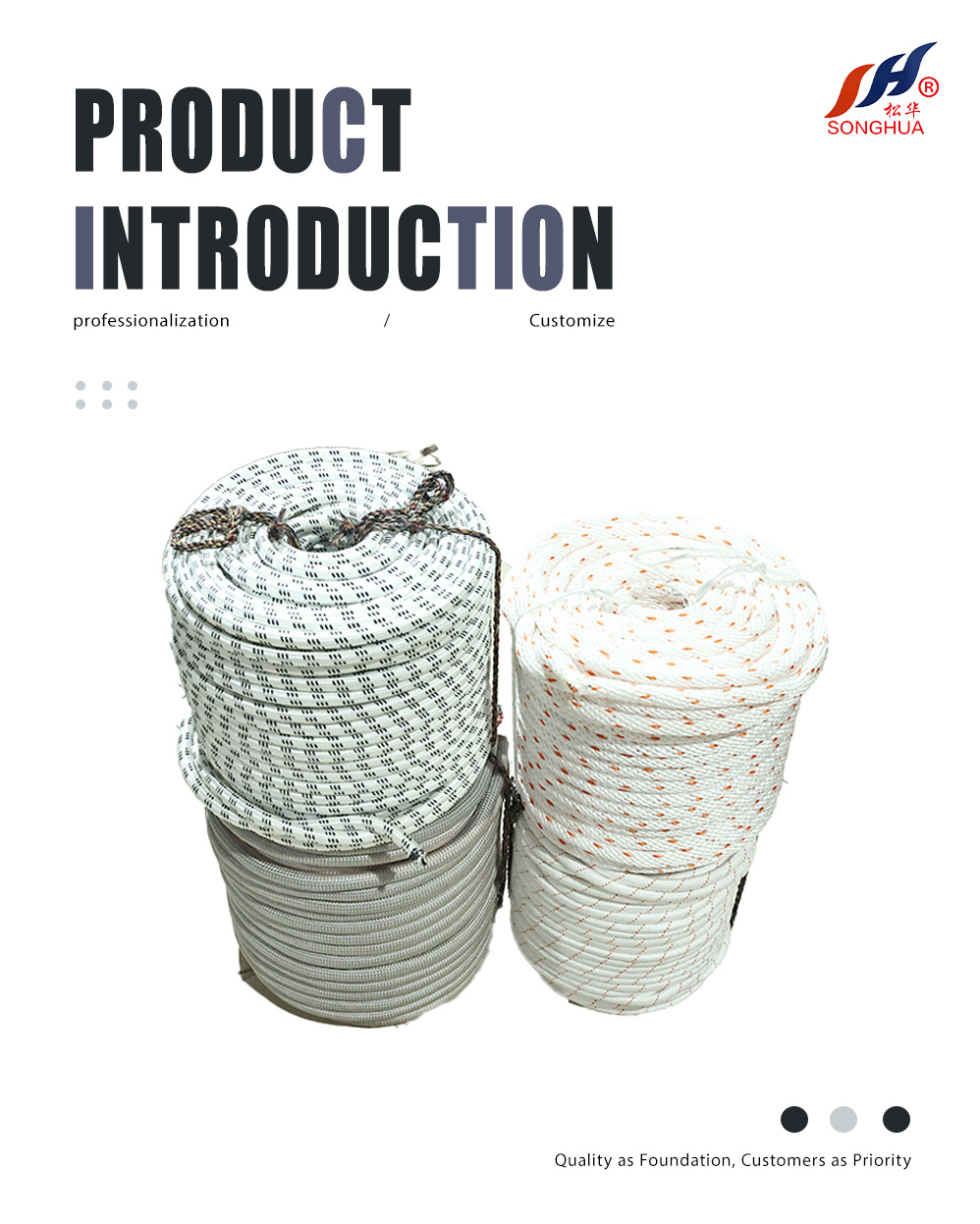 High-rise cleaning color-changing rope(1)