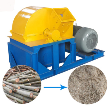 The popular The large discount More professional wood sawdust crusher making machine