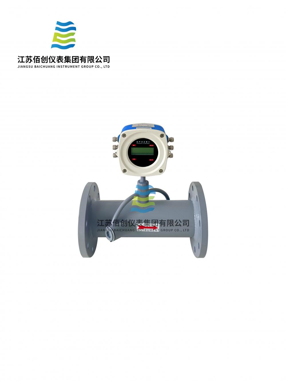 Bomba Jumuishi la Ultrasonic Flowmeter moto