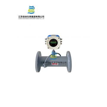 Pipeline integrated ultrasonic flowmeter hot sales