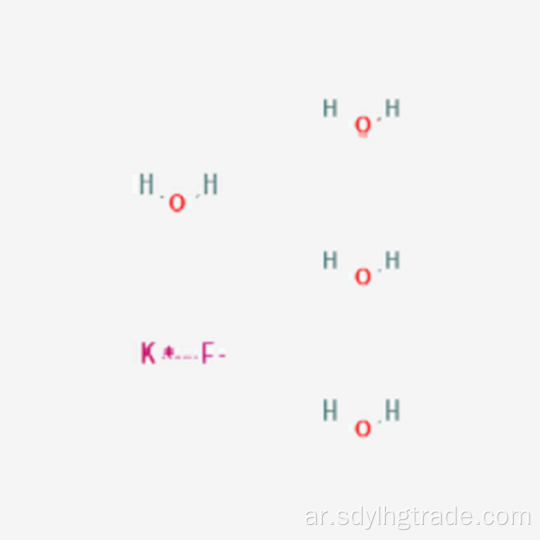استخدامات فلوريد البوتاسيوم الصناعية