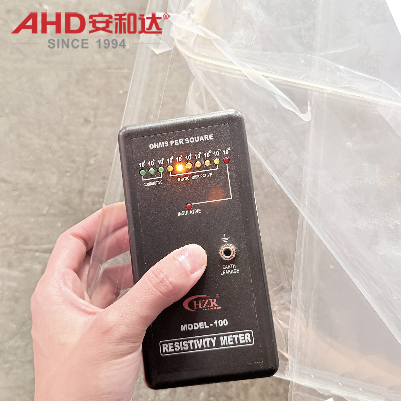 ESD Anti‑Static Clear Acrylic Sheet surface resistance testing