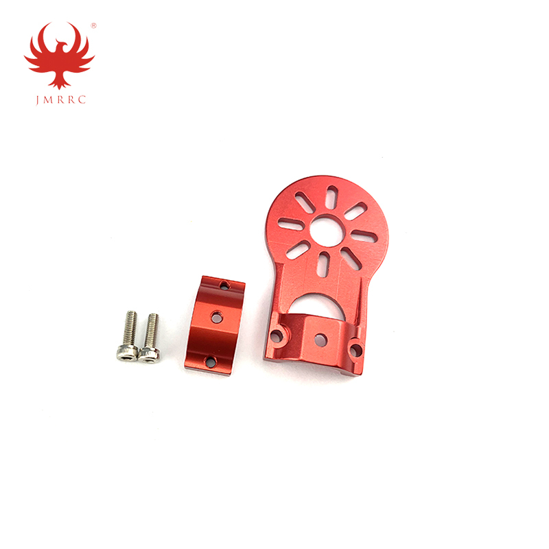 16mm Aluminum Alloy Motor Mount For Multirotor Drone