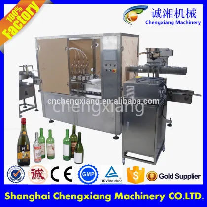 High speed China filling machine,filling machine automatic,wine filling machine