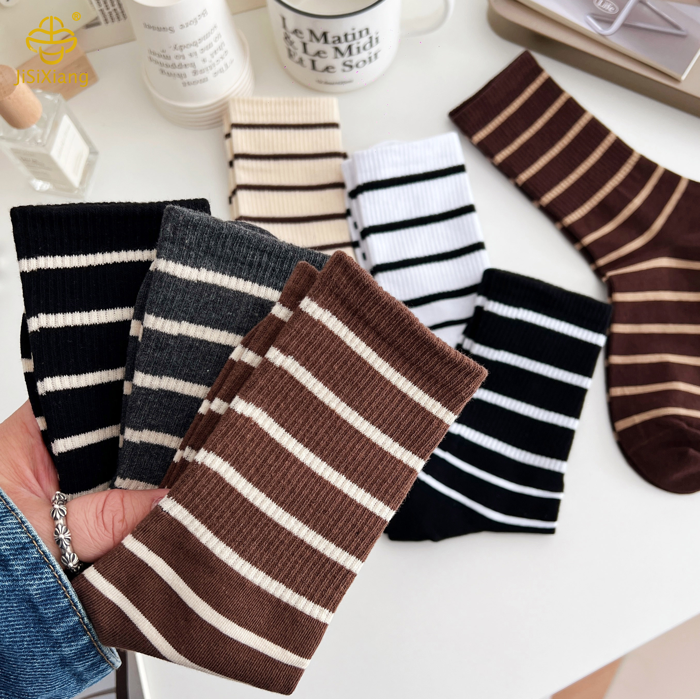 Maillard striped pile socks