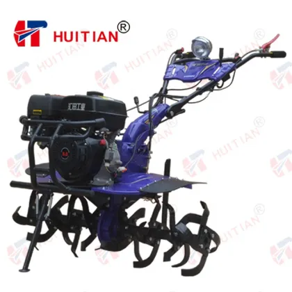 Huitian Tiller HT105FB 177FB for Nepal
