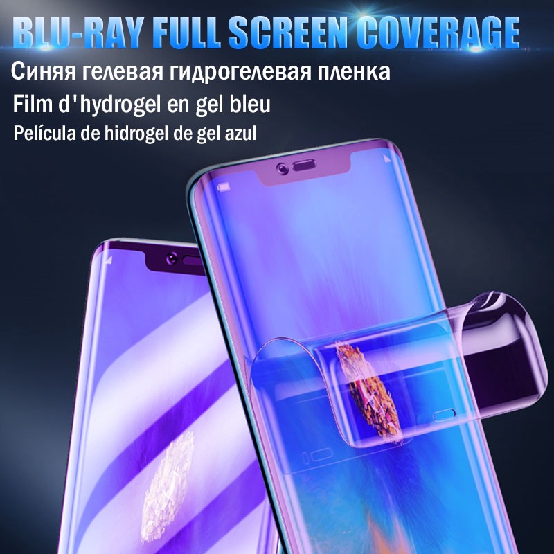 anti-blue light screen protector