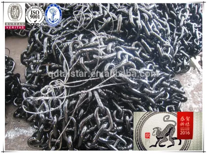 anchor chain 27.5m
