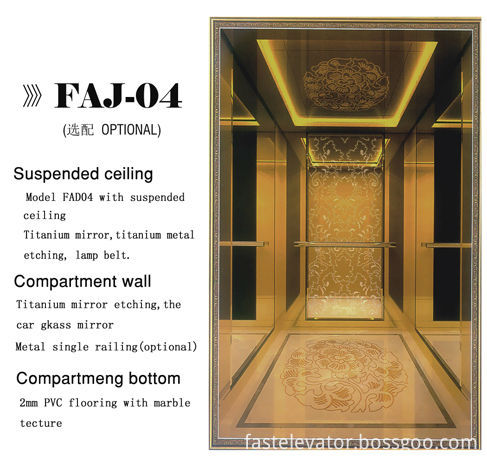 fast elevator- FAJ04