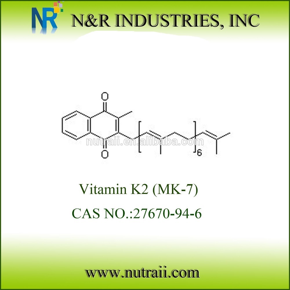 Витамин К 2 Мк 7 Купить