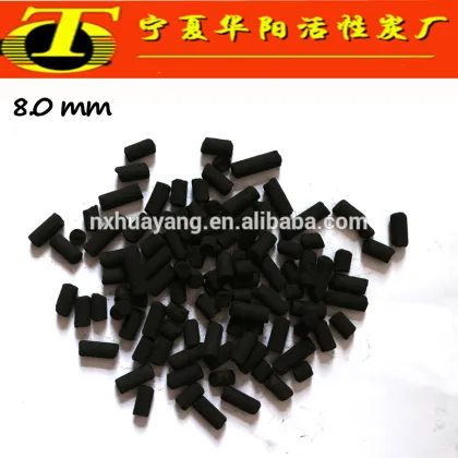 Air purification plant manufacturer activated carbon meida