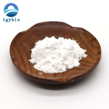 Hot Sale Natural Sweetener Thaumatin Powder