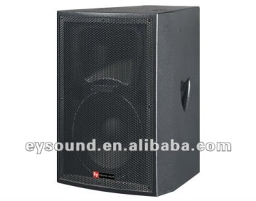 pro audio 250w passive speaker BY-12