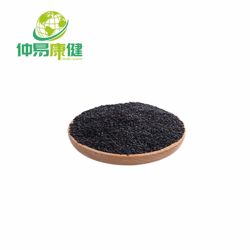 Black Rice Extract Anthocyanins 25% powder