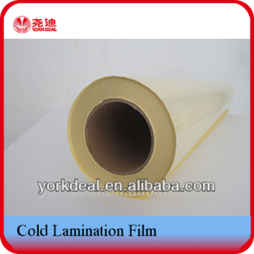 Self adhesive cold lamination pvc films