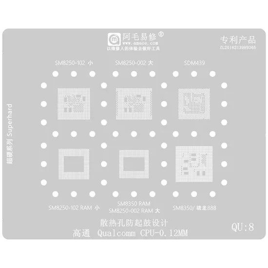 Amaoe BGA Reballing Stencil Repair Tool for Qualcomm CPUs and SSDs
