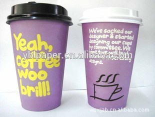 paper cups 20oz