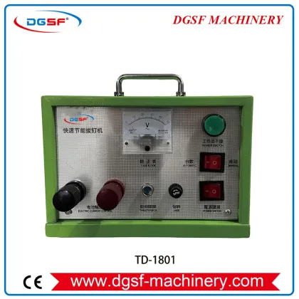 Fast and Energy-Saving Nail Puller TD-1801